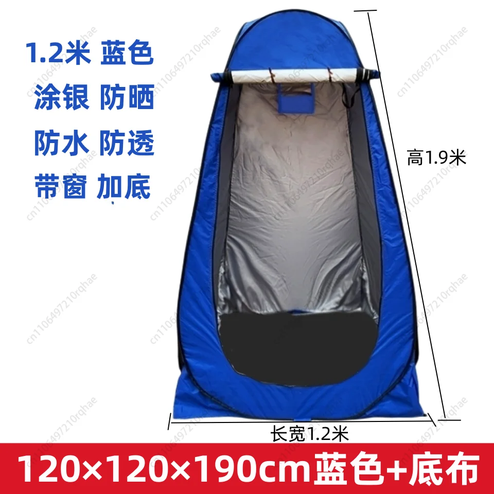 Outdoor Fishing Tent Single Winter Special Winter Double Thickened Sun Protection Portable Windproof Cold Ice Fishing - Image 7