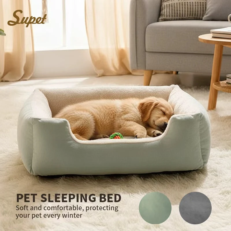 Cats Bed Dog Mat Beds Goods Pet Puppy Accessories All Products Kitten Cushions Things Accessory Houses Habitats House Supplies - Image 2
