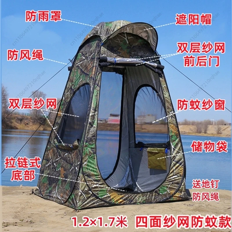 Outdoor Fishing Tent Single Winter Special Winter Double Thickened Sun Protection Portable Windproof Cold Ice Fishing - Image 2