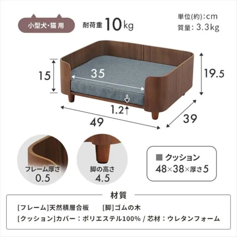 Cat Dog Bed Wooden Kennel Indoor Pet Furniture Floor Modern Simplicity Ceiling Bed Comfortable Durable Furniture Accessories - Image 6