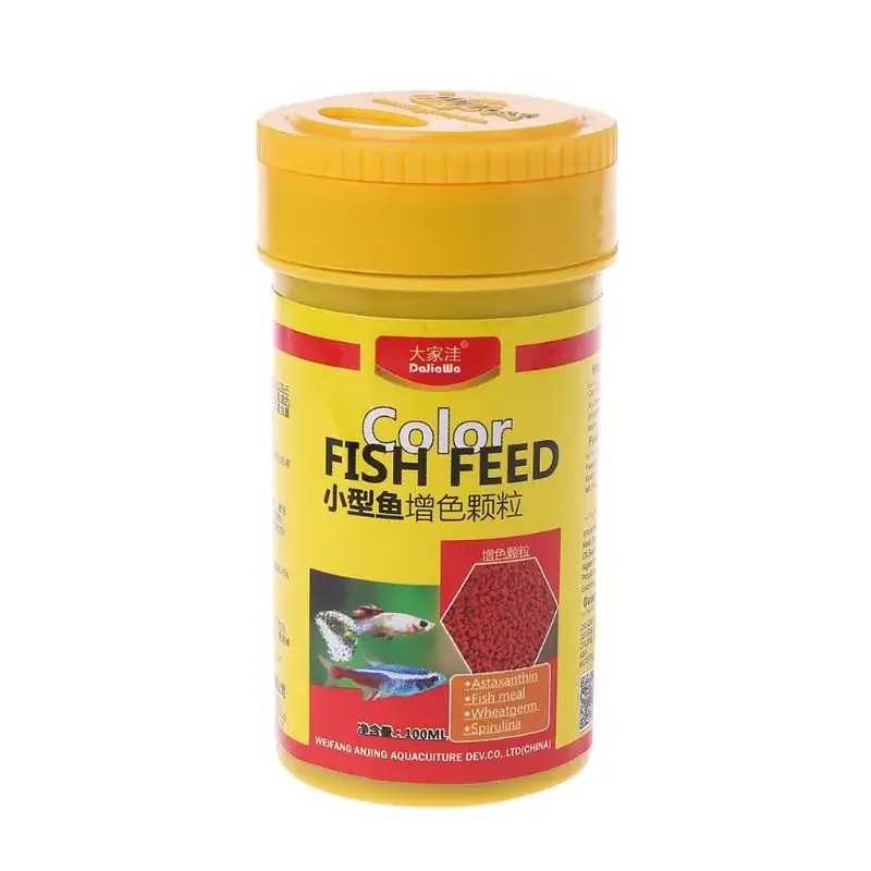 Spirulina Food Tropical Fish Nutrition Food For Aquarium Fish Tank Color Enhanced Feeding Feeder Supplies - Image 7