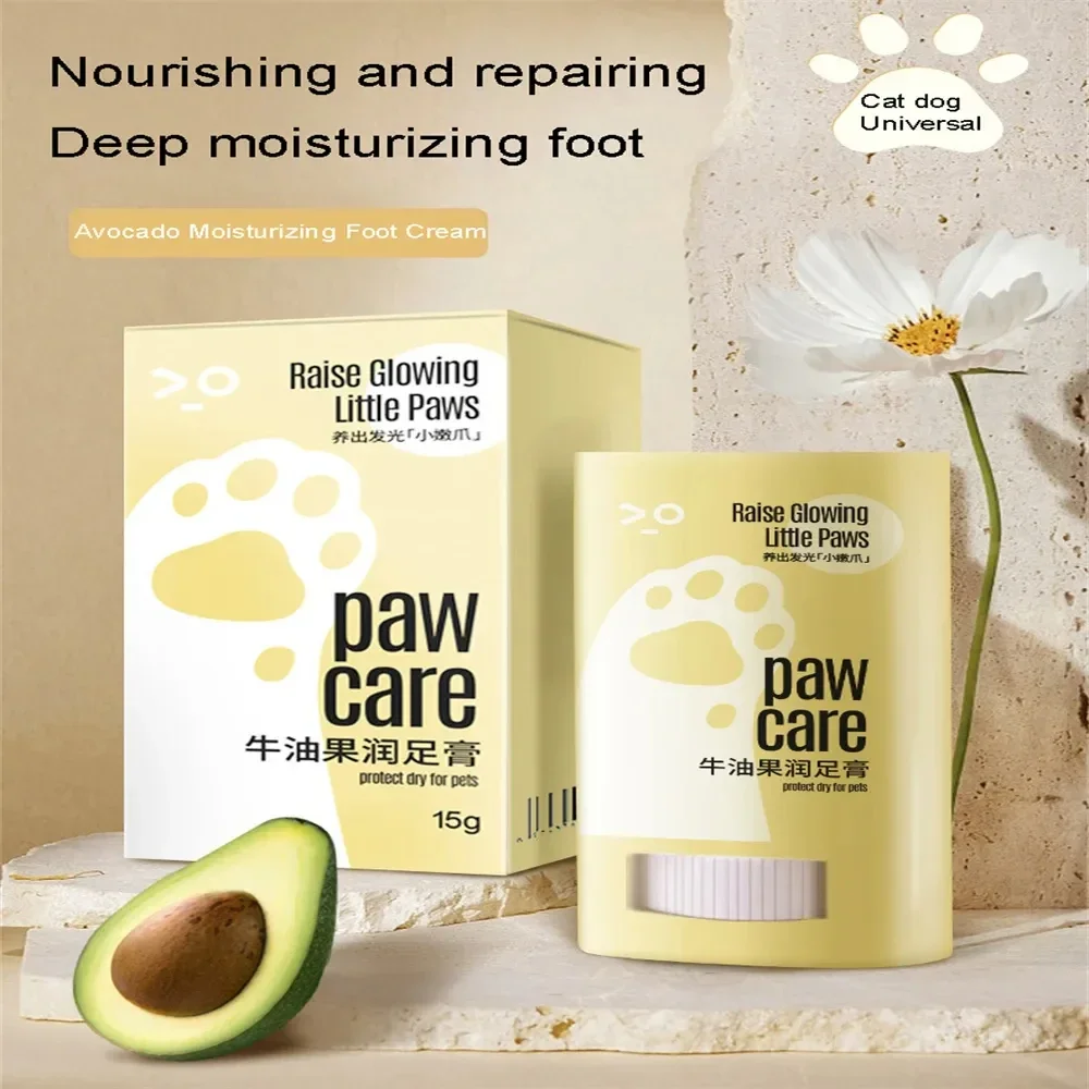 Paw Care Balm Moisturizing Paw Balm Protection For Dog Feet Foot Pads Creates An Invisible Barrier For Dogs Protects From Cracks - Image 2