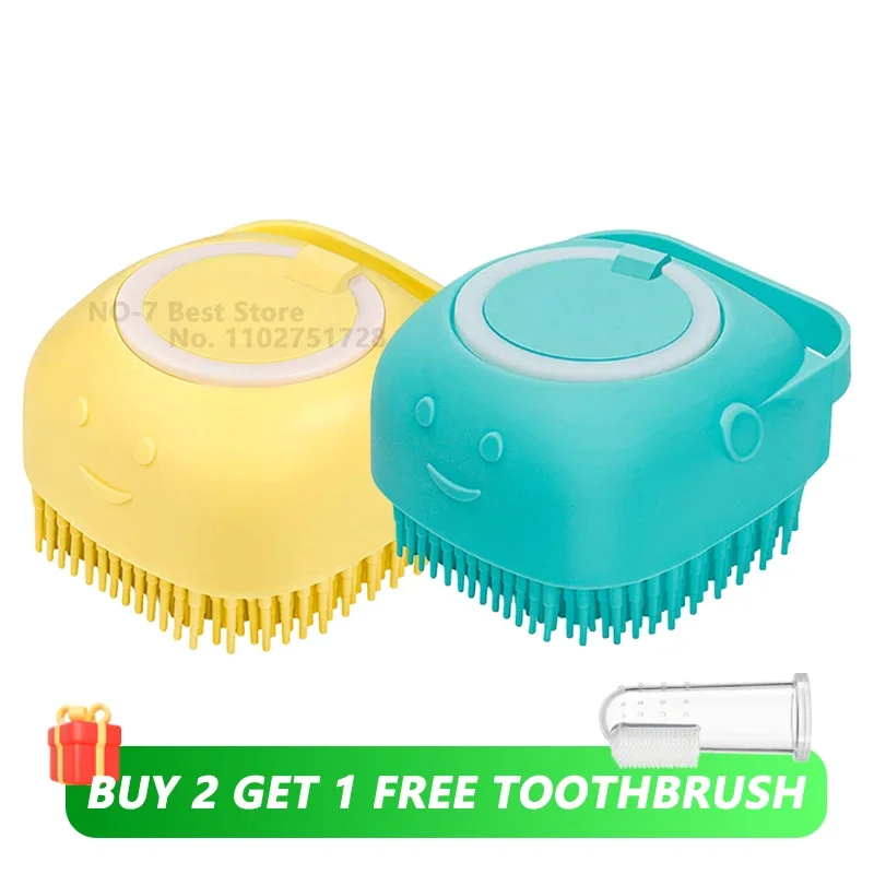 Dog Bathing Brush Pet Massage Brush Shampoo Dispenser Soft Silicone Brush Rubber Bristle for Dogs and Cats Shower Grooming Tool - Image 11