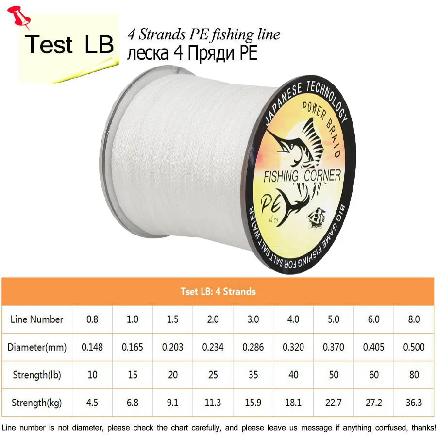 Braid Fishing Line 500M 4 Strands Multifilament Fishing Wire 10LB-80LB White Carp Fishing Line Trout Line - Image 3