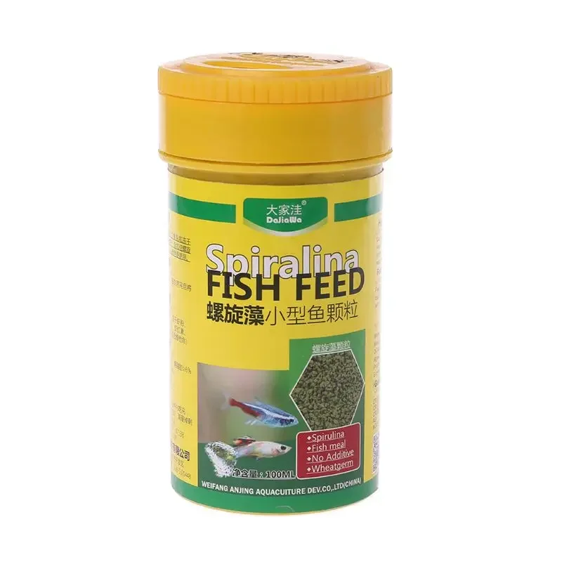 Spirulina Food Tropical Fish Nutrition Food For Aquarium Fish Tank Color Enhanced Feeding Feeder Supplies - Image 8