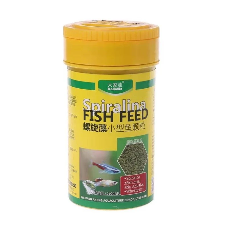 100ml Tropical Fish Spirulina Food Granule Fish Nutrition Food For Aquarium Fish Tank Color Enhanced Feeding Feeder Supplies - Image 4