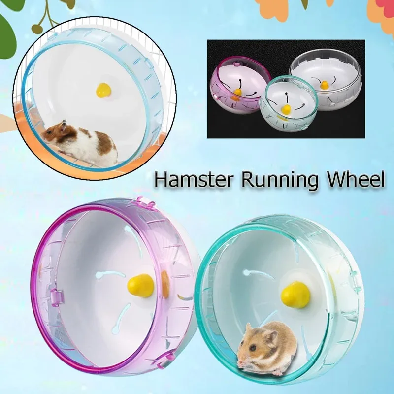 Hamster Running Disc Toy Sport Running Silent Transparent Small Pet Rotatory Jogging Wheel Wheel Toys pet Hamster Cage Supplies - Image 2
