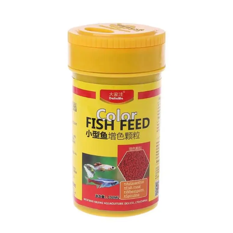 100ml Tropical Fish Spirulina Food Granule Fish Nutrition Food For Aquarium Fish Tank Color Enhanced Feeding Feeder Supplies - Image 7
