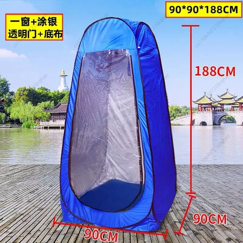 Outdoor Fishing Tent Single Winter Special Winter Double Thickened Sun Protection Portable Windproof Cold Ice Fishing - Image 4
