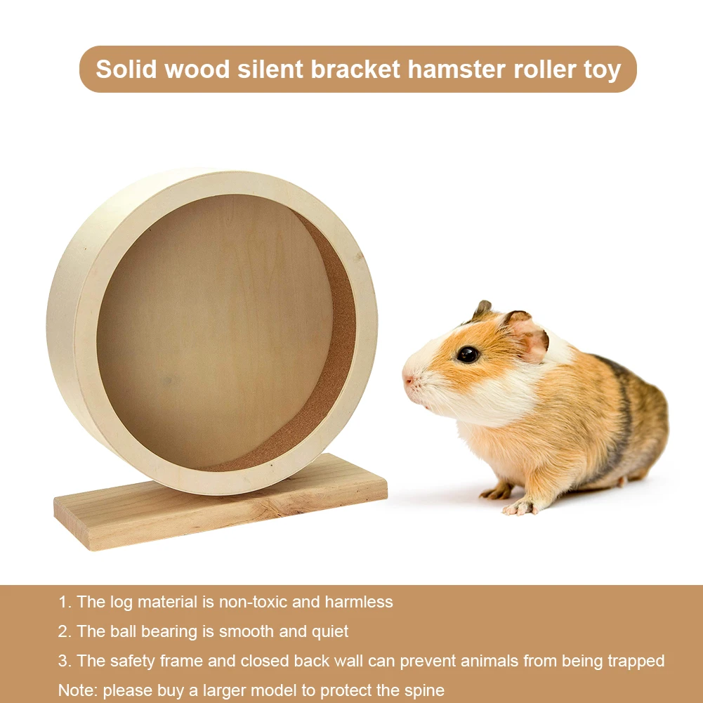Wood Silent Running Toy Multipurpose Hamster Exercise Wheel Non-toxic Wooden Silent Spinner for Hamster Mice Guinea Pigs - Image 2