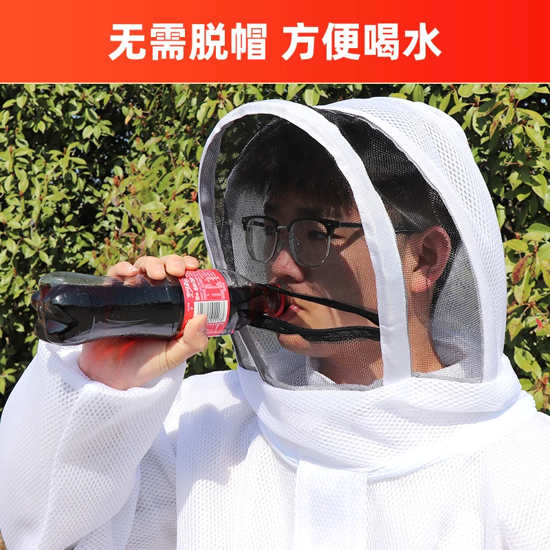 New Beekeeping Clothing Veil Hood Gloves Hat Cloth Jacket Protective beekeeping suit beekeepers bee suit equipment - Image 6