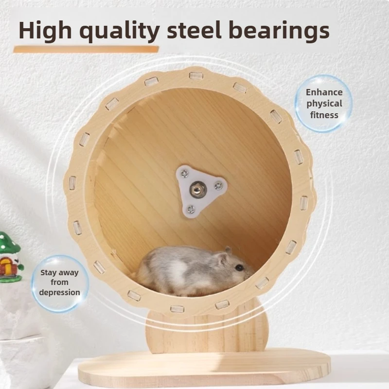 Wood Hamster Small Villa Wheel Silent Exercise Running House Hamsters Wheel with Bracket Roller Train Hamster Toys Pet Products - Image 3
