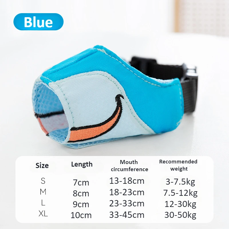 Dog Muzzles for Small To Large Dog Anti Barking Adjustable Muzzle Breathable Gentle Cloth Dog Muzzle Cute Funny Dog Muzzles - Image 8