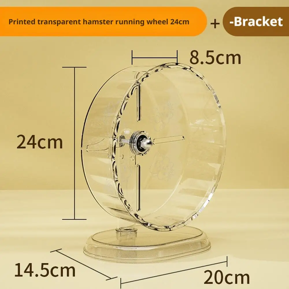 Hamster Running Sport Transparent Running Wheel Support Toy Small Pet Roller Bearing Silent Running Wheel Pets Accessories - Image 9