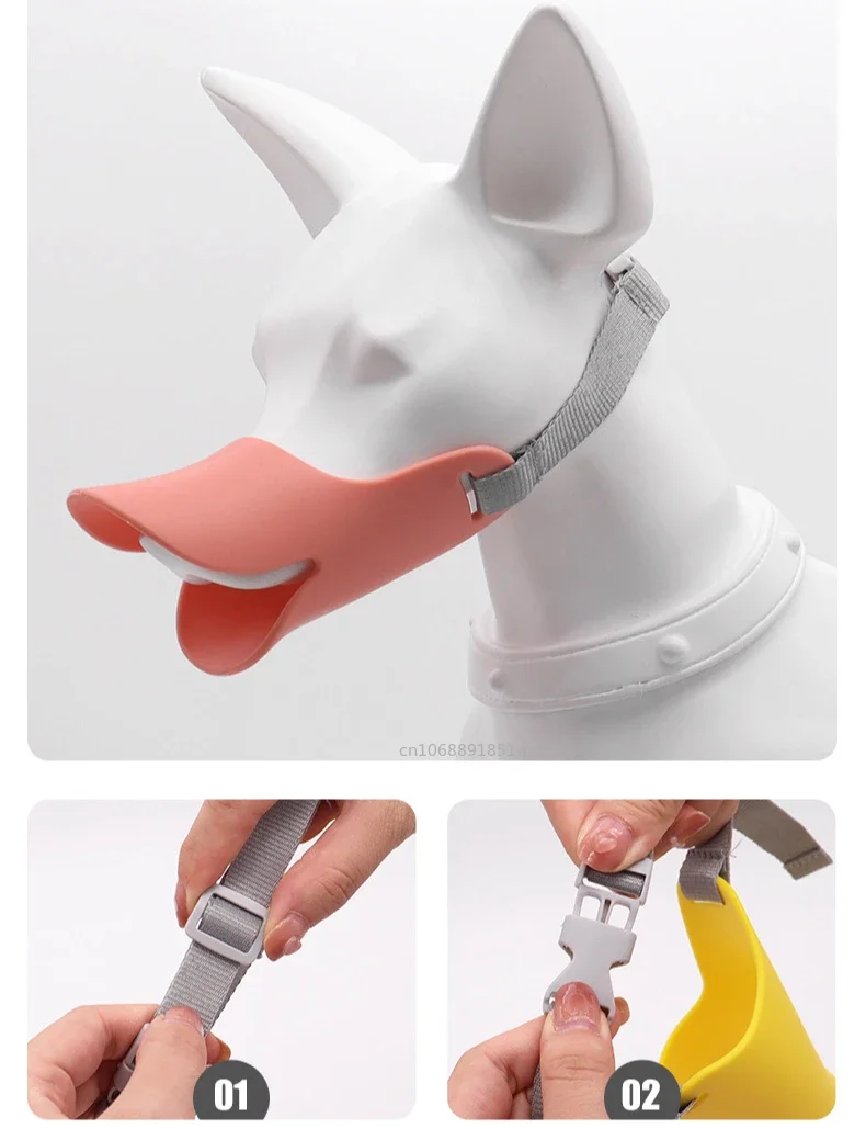 Dog Muzzle Silicone Duck Muzzle Mask for Pet Dogs Anti Bite Stop Barking Small Large Dog Mouth Pet Dog Accessories - Image 3