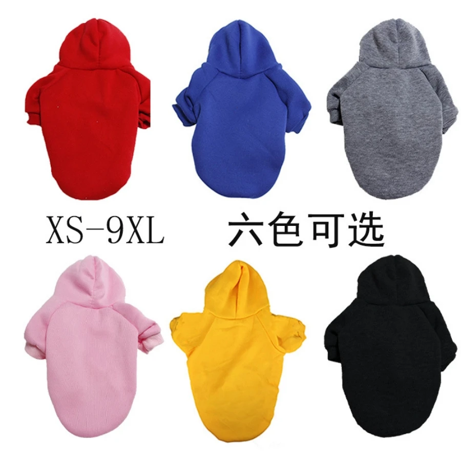 Winter Dog Clothes Sport Hoodies Sweatshirts Warm Coat Clothing Autumn for Small Medium Large Dogs Big Pets Puppy hooded sweats - Image 4