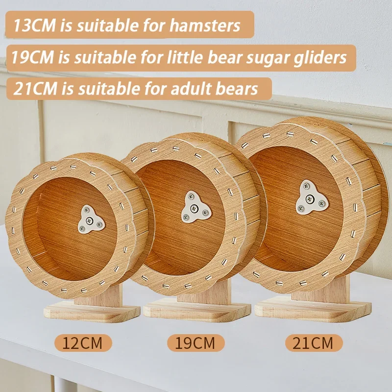 21CM Solid Wood Hamsters Wheel Silent Exercise Running Hamsters Wheel with Bracket Roller Train Small Animals Toys Pet Products - Image 6