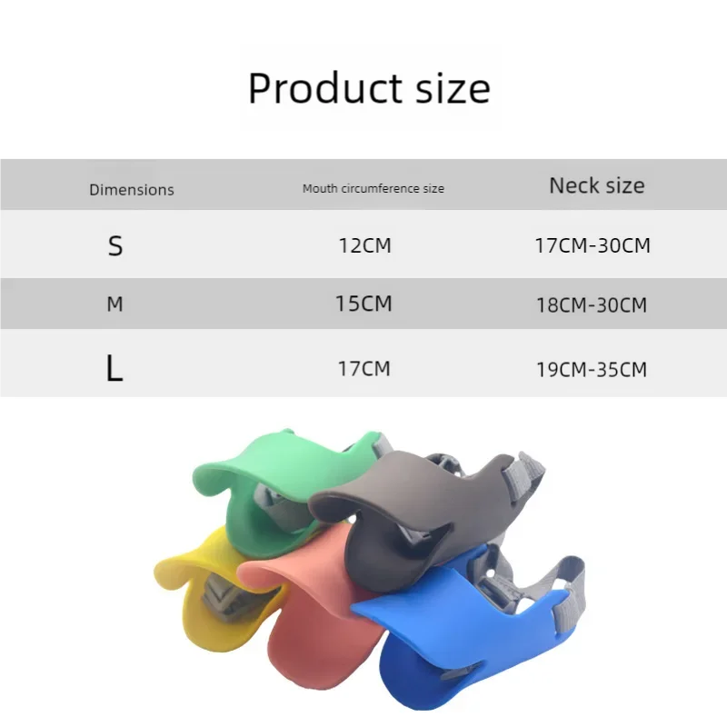 Dog Silicone Duck Muzzle For Pet Anti Bite Stop Barking Small Large Dog Mask Pet Accessories Safe Adjustable Mouthpiece Cover - Image 6