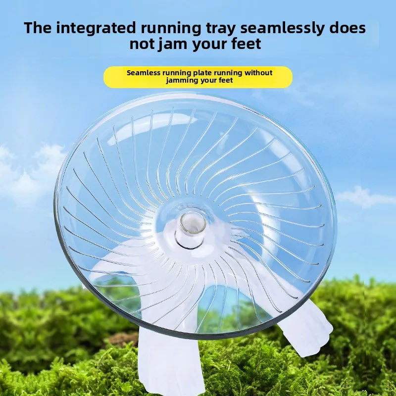 Pet Hamster Running Practice Wheel Mute Flying Saucer Steel Axle Wheel Running Disc Toys Cage It's A Good Choice for Small Pets - Image 2