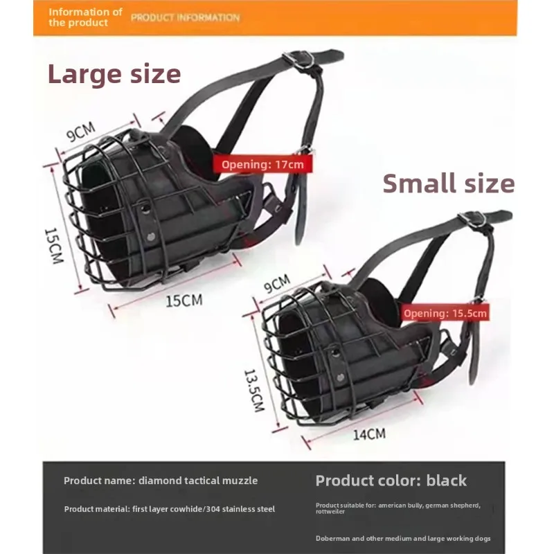 Dog Muzzle Medium and large dogs can adjust the mouth cage anti-bite and anti-barking non-toxic and breathable and do not fall - Image 6