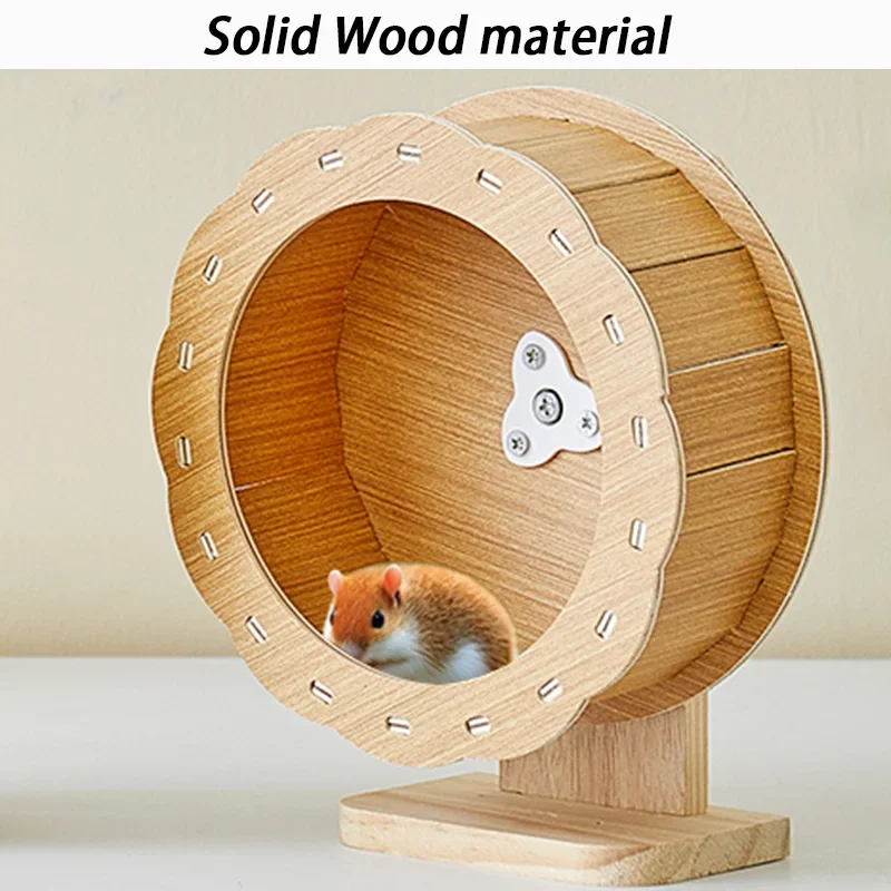 21CM Solid Wood Hamsters Wheel Silent Exercise Running Hamsters Wheel with Bracket Roller Train Small Animals Toys Pet Products - Image 4