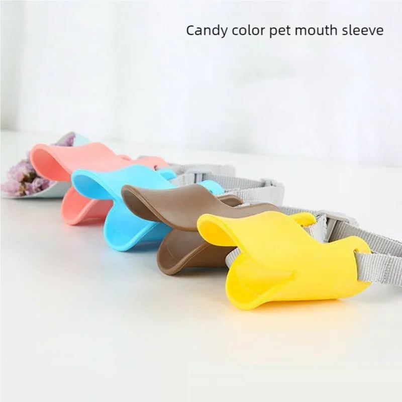 Dog Silicone Duck Muzzle For Pet Anti Bite Stop Barking Small Large Dog Mask Pet Accessories Safe Adjustable Mouthpiece Cover - Image 4