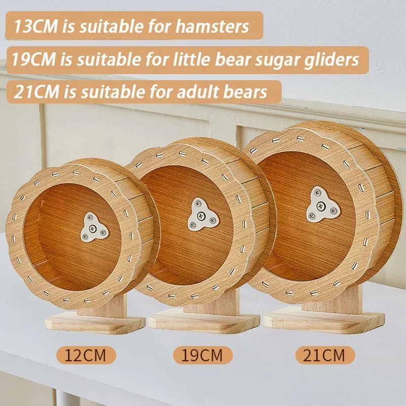 Wood Hamster Small Villa Wheel Silent Exercise Running House Hamsters Wheel with Bracket Roller Train Hamster Toys Pet Products - Image 6