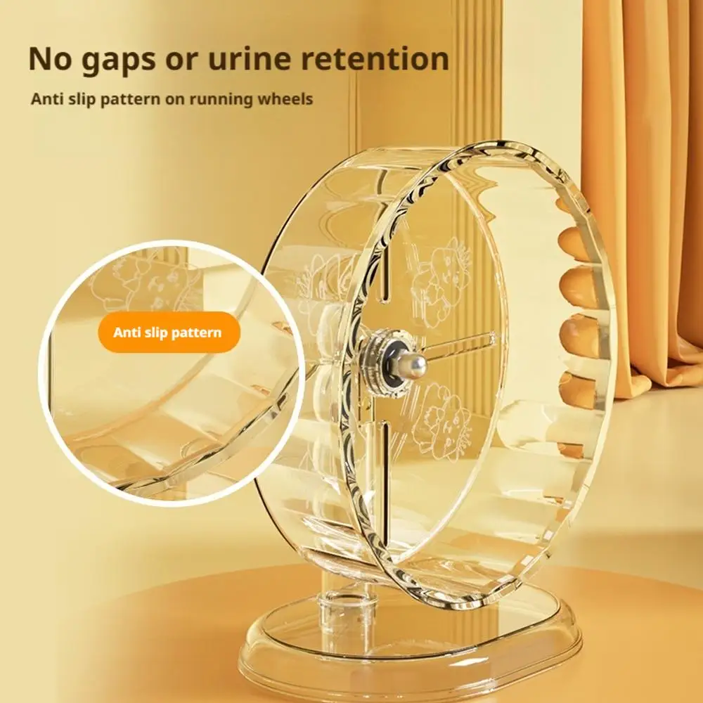 Hamster Running Sport Transparent Widened Running Wheel Support Toy Small Pet Roller Bearing Silent Running Wheel - Image 4