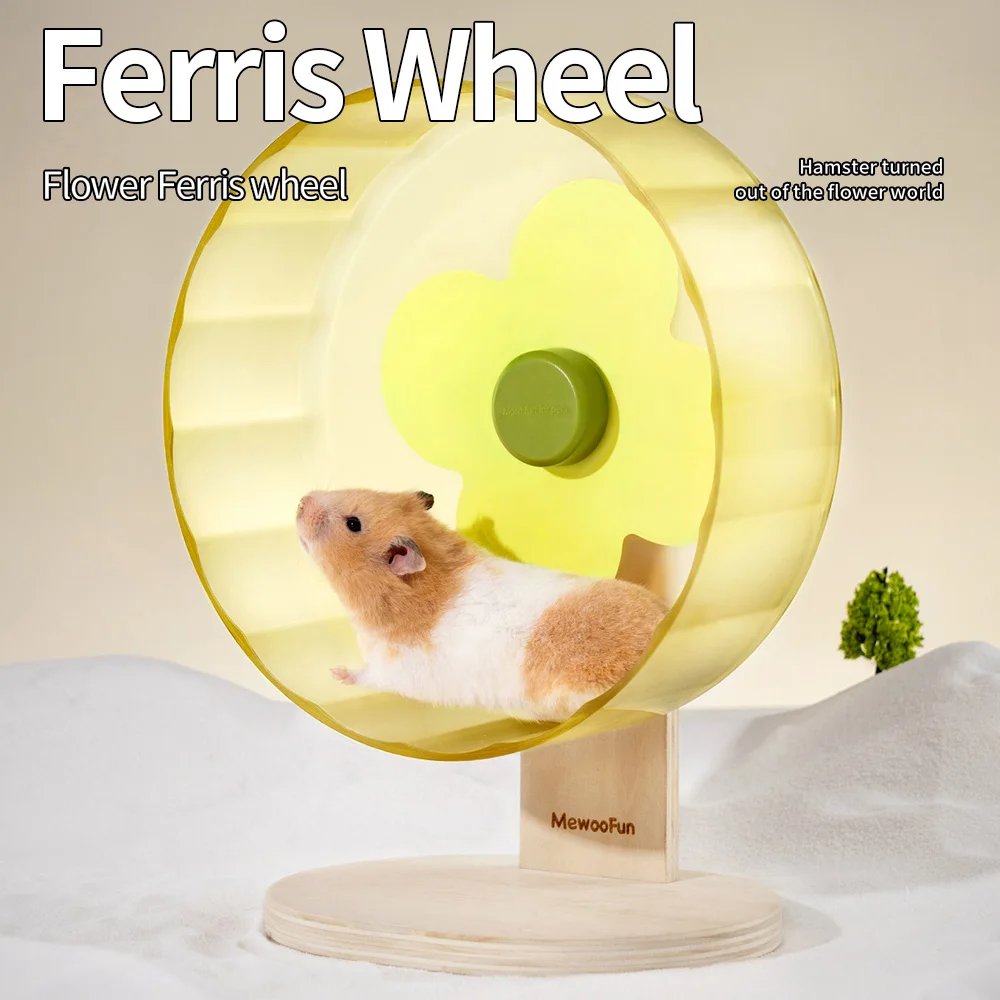 22cm Hamster Wheel Pet Jogging Sports Running Wheel Hamster Accessories Toys Small Animals Rat Exercise Wheel Chinchilla Wheel - Image 2