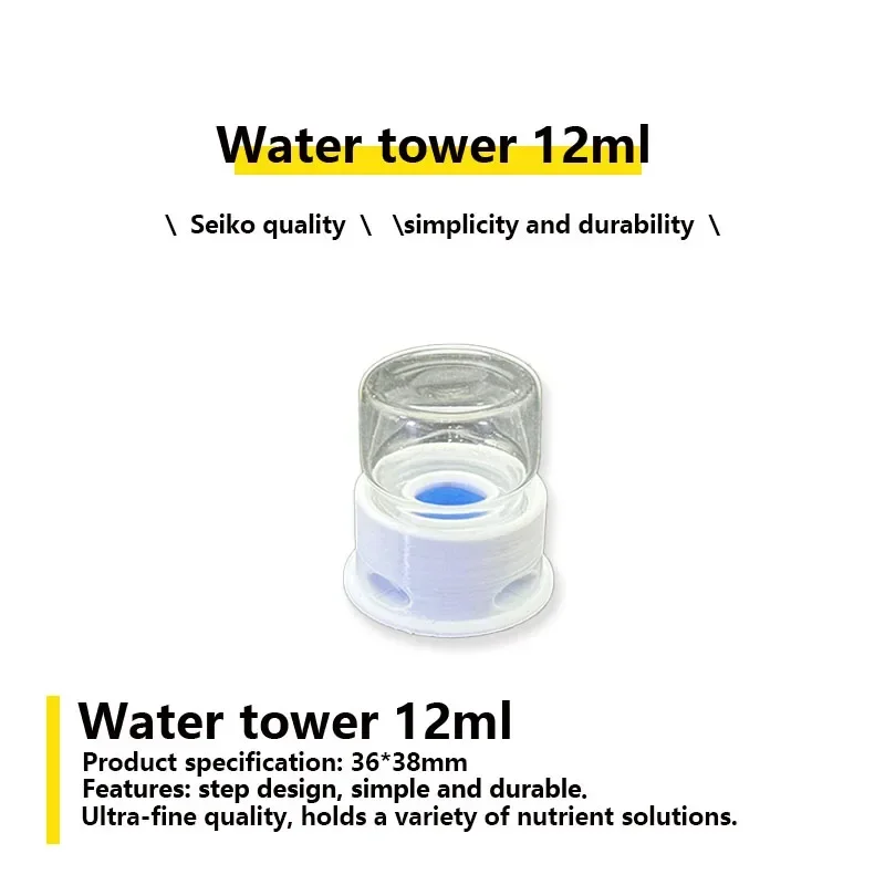 12-80ml Ant Farm Water Feeder Ant Farm Water Tower Ant water Feeder Anthil bowl - Image 7