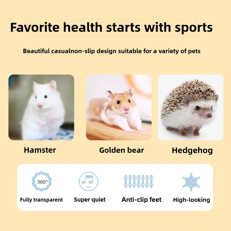 Pet Hamster Running Practice Wheel Mute Flying Saucer Steel Axle Wheel Running Disc Toys Cage It's A Good Choice for Small Pets - Image 6