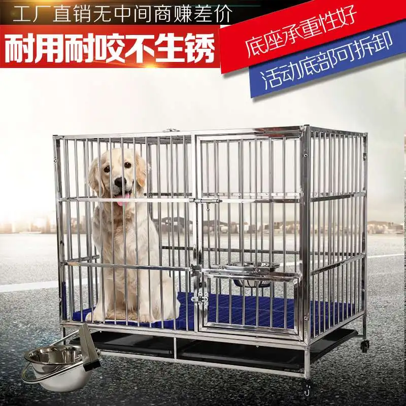 HQ Folding or Assembling Large Stainless Steel Dog Pet Cages Kennel Carriers Houses Crate with Bow Sub-plate Sliding Door - Image 4