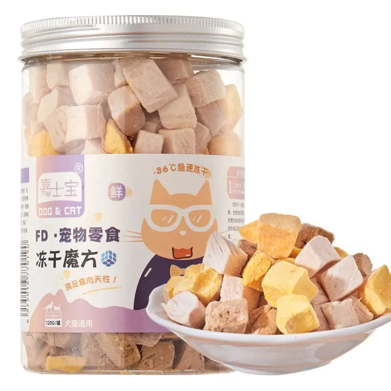 Pet Snacks canned freeze-dried chicken duck beef three texts cod quail eggs yellow eggs cats and dogs freeze-dried - Image 13
