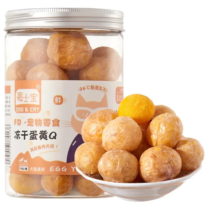 Pet Snacks canned freeze-dried chicken duck beef three texts cod quail eggs yellow eggs cats and dogs freeze-dried - Image 9