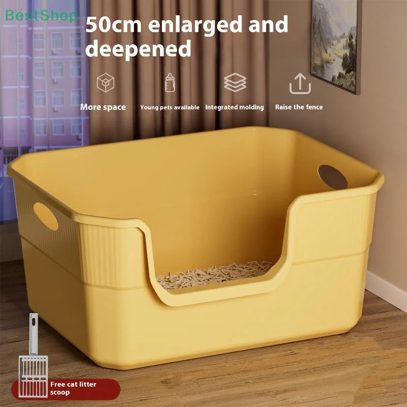 ♥Extra Large Cat Litter Box;Semi-Enclosed & Open Design, Anti-Splash Cat Toilet with High Sides - Image 2