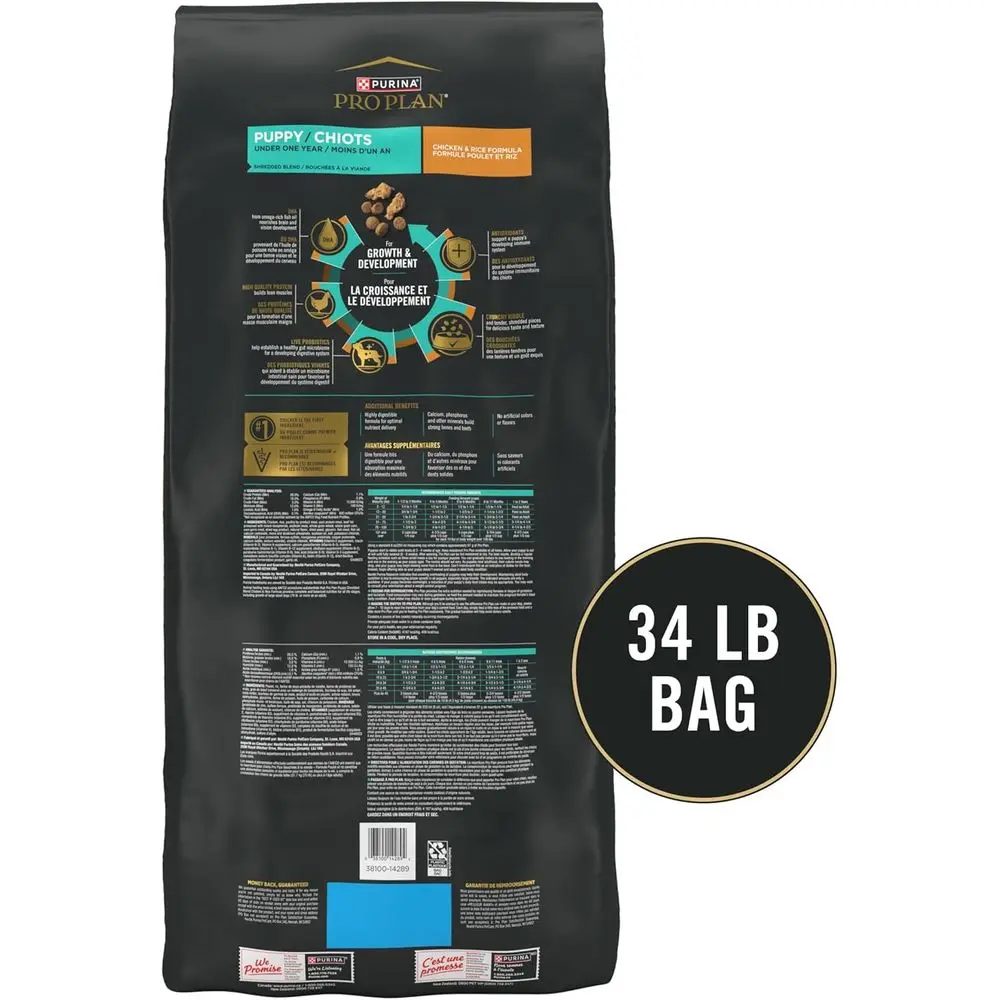 Chicken & Rice High Protein Puppy Food, 34 lbs. Shredded Blend - Image 5