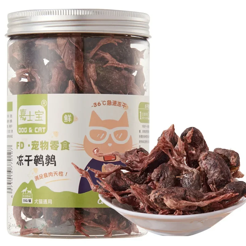 Pet Snacks canned freeze-dried chicken duck beef three texts cod quail eggs yellow eggs cats and dogs freeze-dried - Image 15