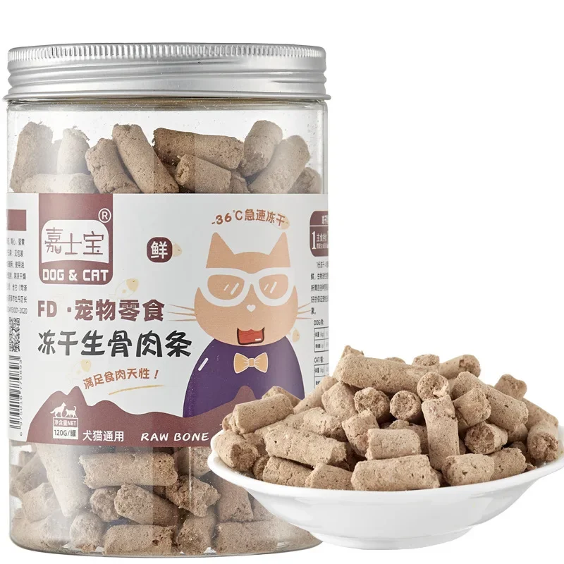 Pet Snacks canned freeze-dried chicken duck beef three texts cod quail eggs yellow eggs cats and dogs freeze-dried - Image 16
