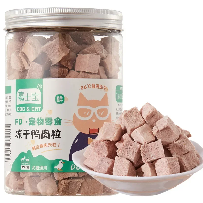 Pet Snacks canned freeze-dried chicken duck beef three texts cod quail eggs yellow eggs cats and dogs freeze-dried - Image 10