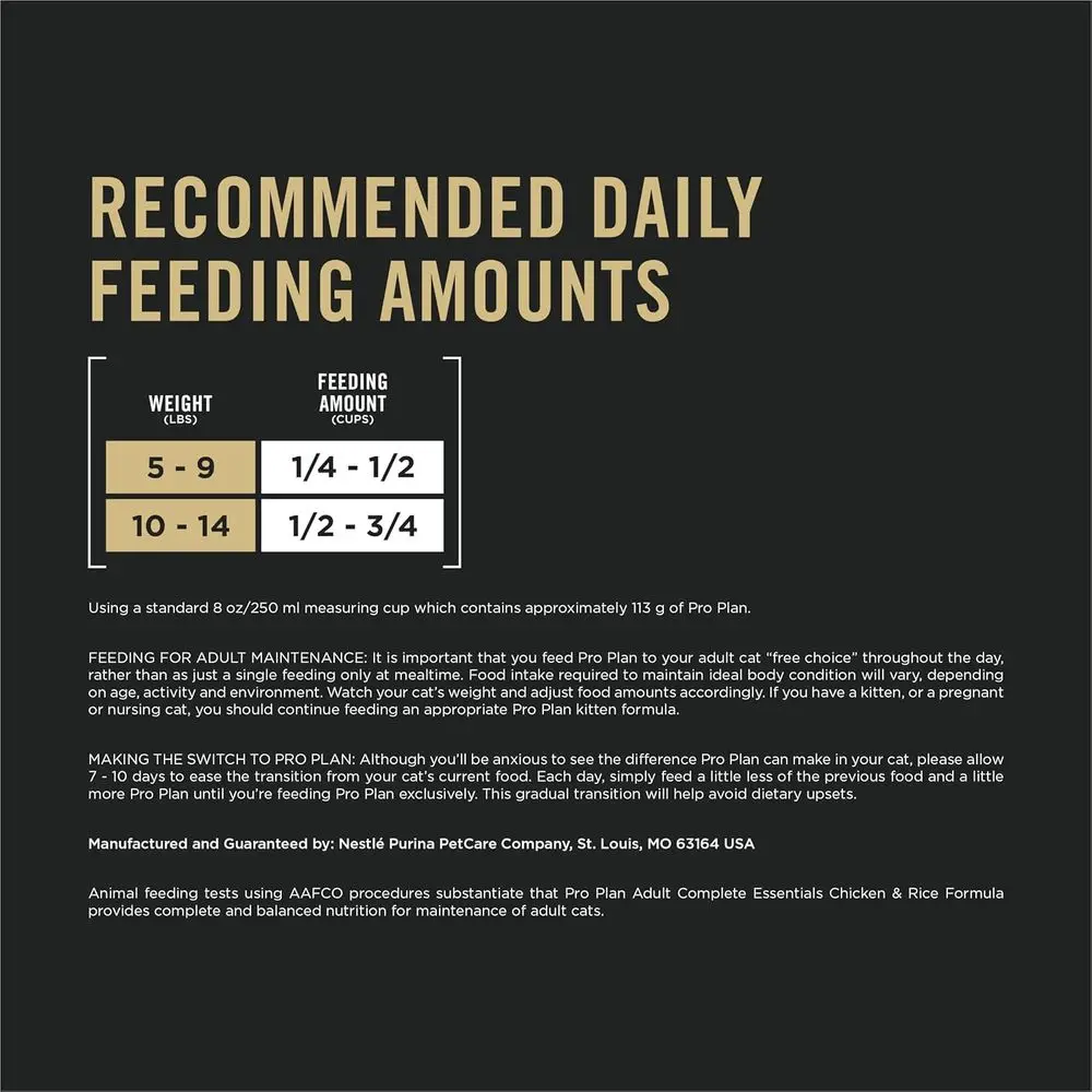 Protein-Rich Cat Food: 16 lbs Chicken & Rice Recipe for Purrfect Cats - Image 6