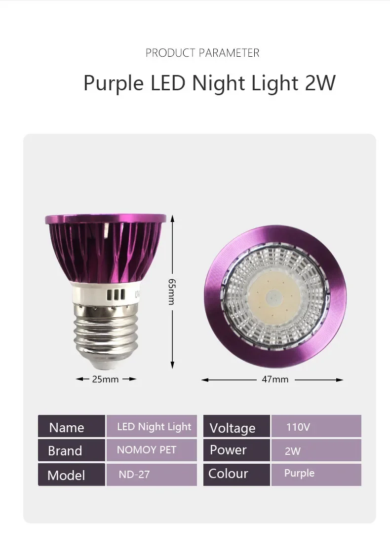 Reptile 110/220V Night Lamp Imitation Moonlight Light Night Sleep Lighting Lamp for Turtle Lizard Snake Reptile Amphibian - Image 6