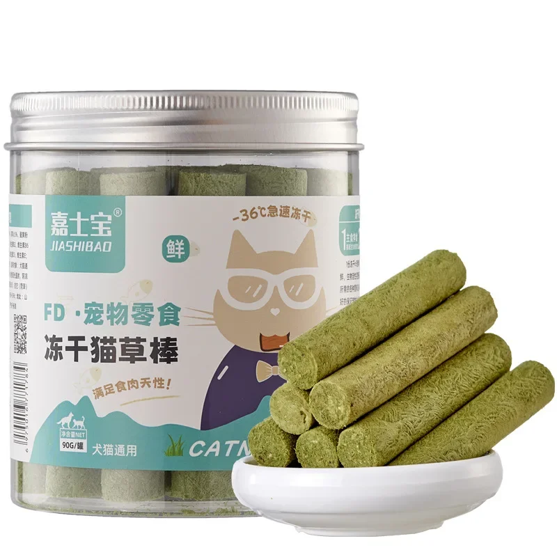 Pet Snacks canned freeze-dried chicken duck beef three texts cod quail eggs yellow eggs cats and dogs freeze-dried - Image 14
