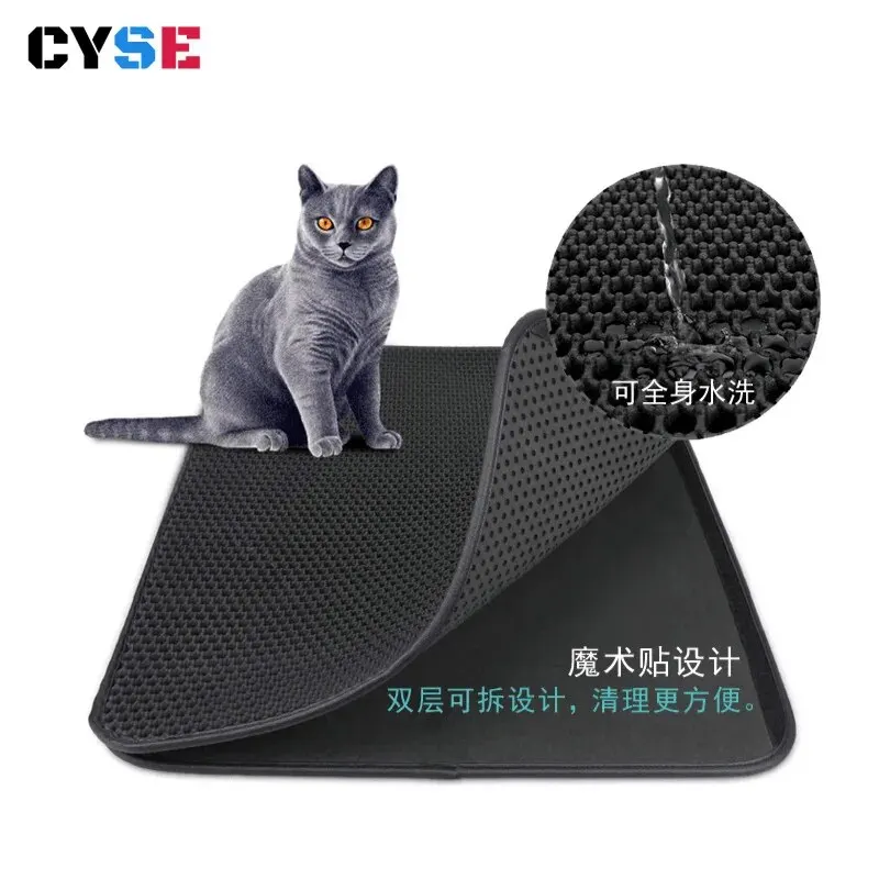 Cat Litter Mat EVA Double Layer Cat Litter Mat Cat Litter Basin Sand Falling Mat Eva Cat Litter Mat Cat Nest Mat Pet Mat - Image 3