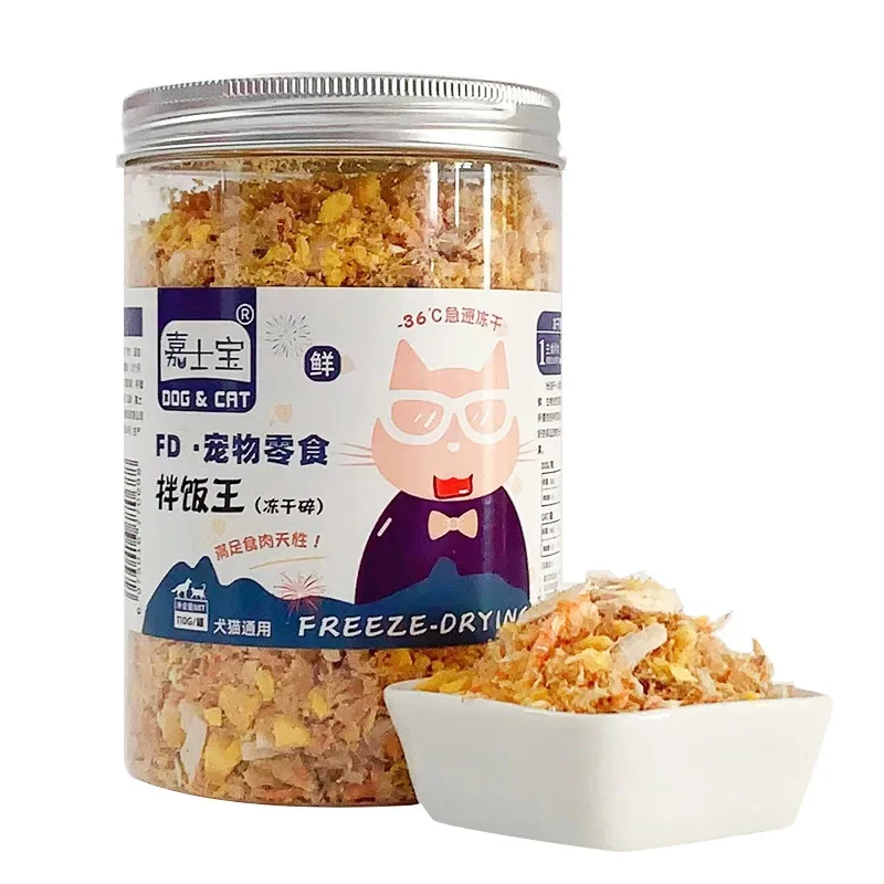 Pet Snacks canned freeze-dried chicken duck beef three texts cod quail eggs yellow eggs cats and dogs freeze-dried - Image 12