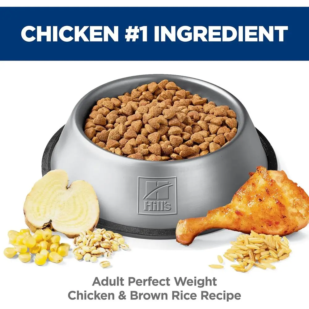 Premium Chicken & Brown Rice Dog Food for Adults 1-6, 25 lbs - Image 5