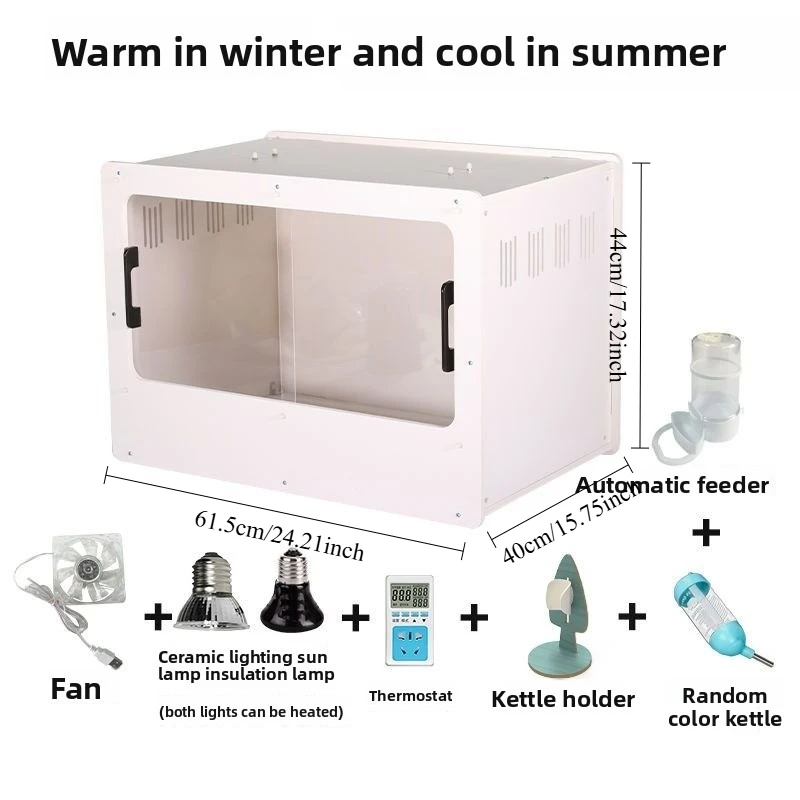 Chicken Breeding Box Specialized Constant Temperature Cage Set Large-space Indoor Ornamental Insulated Box Pet Chicken Coop - Image 7